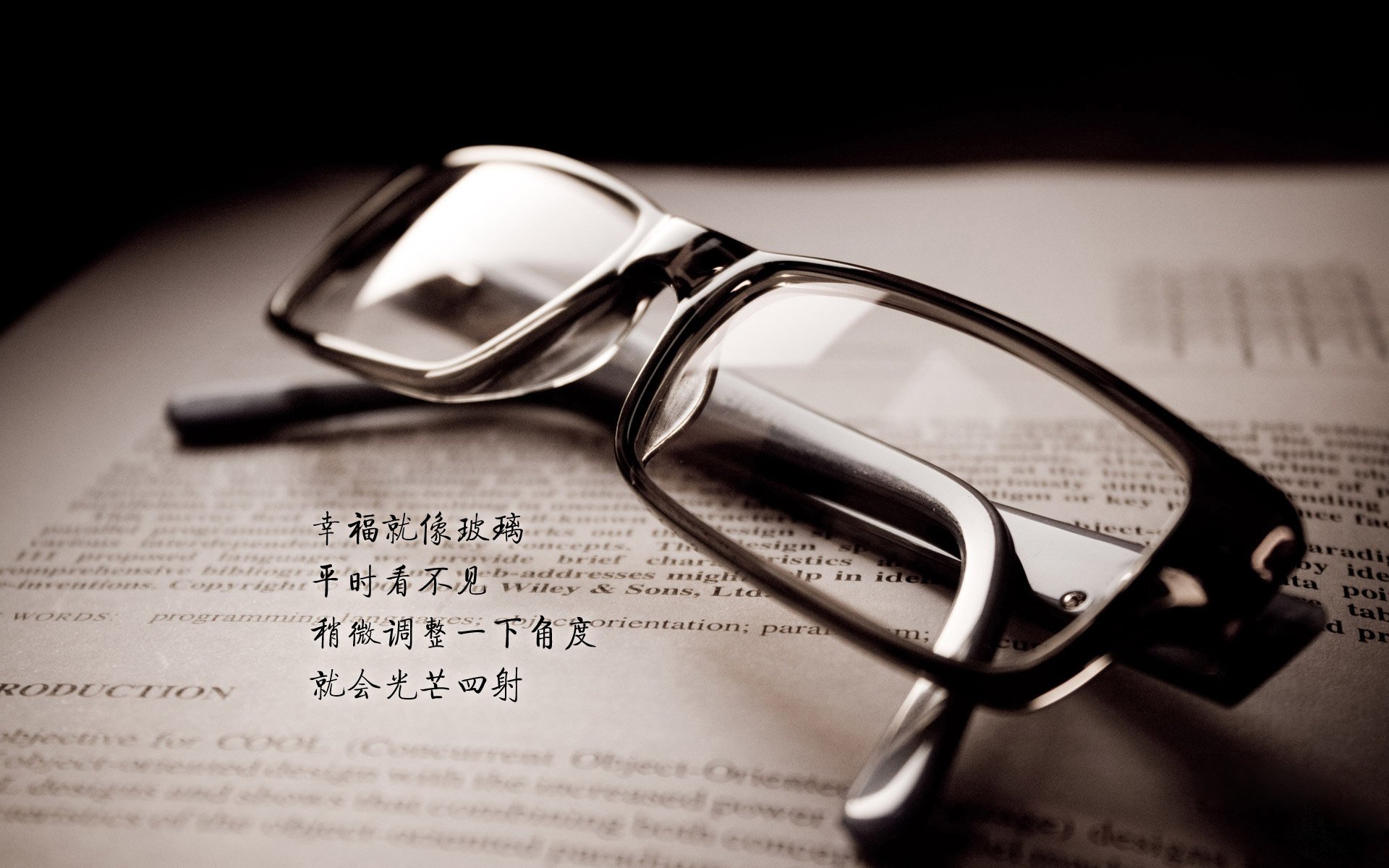 10分钟决定生死：解析KPL比赛中“暗影主宰”的资源互换博弈。
